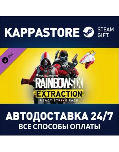 Tom Clancys Rainbow Six Extraction REACT Strike Pack