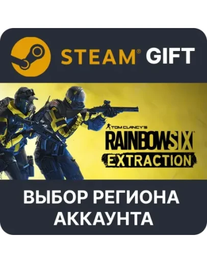 Tom Clancys Rainbow Six Extraction Deluxe Steam