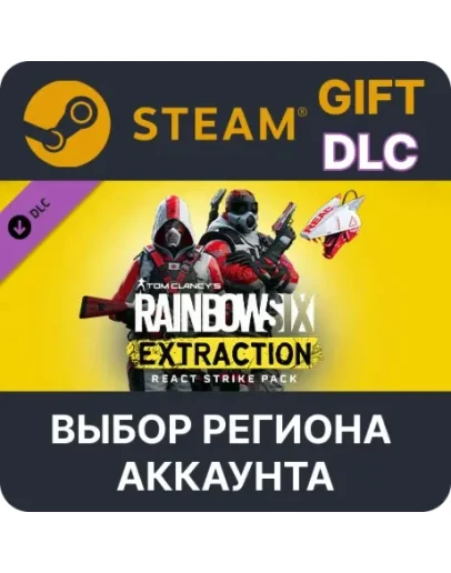 Tom Clancys Rainbow Six Extraction REACT Strike Pack