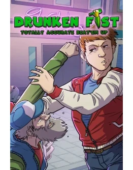 Drunken Fist Xbox One &amp Xbox Series XS активация