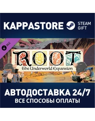 Root: The Underworld Expansion DLCАВТОДОСТАВКА Steam