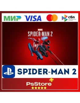 Marvels Spider-Man 2 Человек Паук 2PS5 PS TRUA