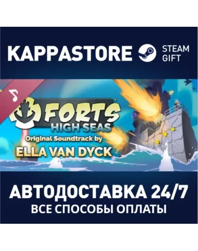 Forts - High Seas Soundtrack DLCАВТОДОСТАВКА Steam