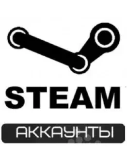 Новый аккаунт Steam с регионом KZ/UA/TR/AR/RU + ВЫБОР