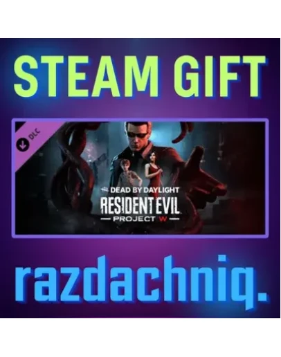 DBD - Resident Evil: PROJECT W Chapter Россия/СНГ