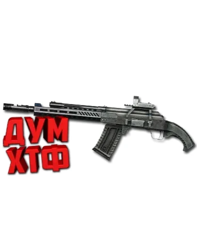 Макрос Warface на USA KHAOS. АШ. Bloody X7 Razer Logi