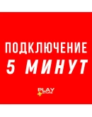 Before Your Eyes Турция PS5 PS