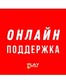 PAYDAY 3 - Пейдей 3 PS5 Турция PS
