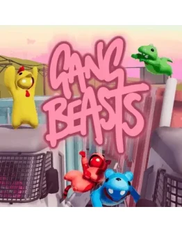 Gang Beasts Турция PS4 PS5 PS Gang Beasts Турция PS4 PS5 PS