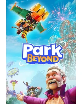 Park Beyond Xbox Series XS активация