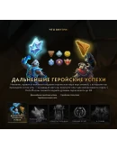 STEAMDota Plus АКЦИЯDota 21-12 месяцевРФТРУКАЗ