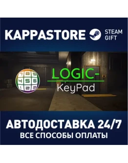 Logic - KeypadАВТОДОСТАВКА Steam Россия