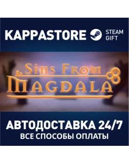 Sins From MagdalaАВТОДОСТАВКА Steam Россия