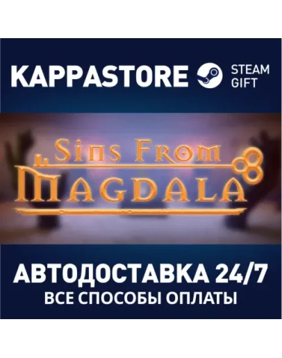 Sins From MagdalaАВТОДОСТАВКА Steam Россия