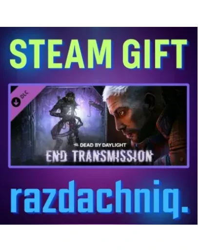 DBD: End Transmission Chapter Steam/Россия/СНГ +
