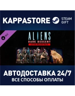 Aliens: Dark Descent - Lethe Recon Pack DLCSteam RU