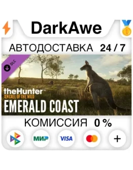 theHunter: Call of the Wild - Emerald Coast Australia