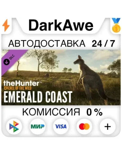 theHunter: Call of the Wild - Emerald Coast Australia