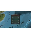 Europa Universalis IV: China History Lessons STEAM