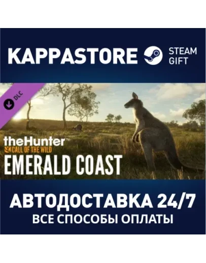 theHunter: Call of the Wild - Emerald Coast Australia theHunter: Call of the Wild - Emerald Coast Australia