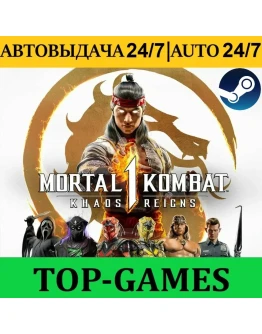 Mortal Kombat 1 Premium Edition + Khaos Reigns 21 DLC