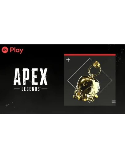 Apex Legends талисман для оружия Золотой шлем EA XBOX
