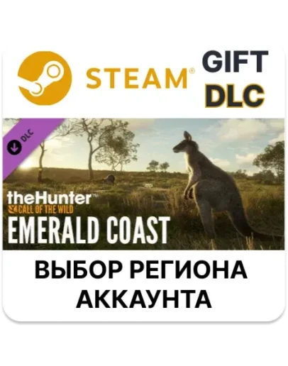 theHunter: Call of the Wild - Emerald Coast Australia