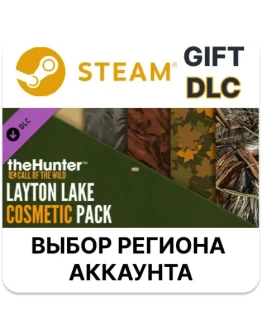 TheHunter: Call of the Wild - Layton Lake Cosmetic Pack