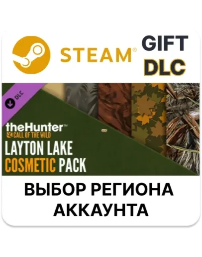 TheHunter: Call of the Wild - Layton Lake Cosmetic Pack