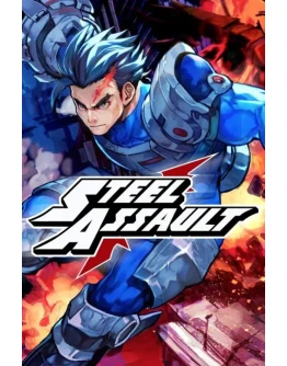 Steel Assault Xbox One &amp Xbox Series XS активация