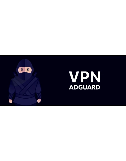 Adguard Бесплатно 3GB