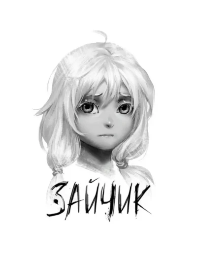 Зайчик Tiny Bunny Оффлайн Steam Гарантия