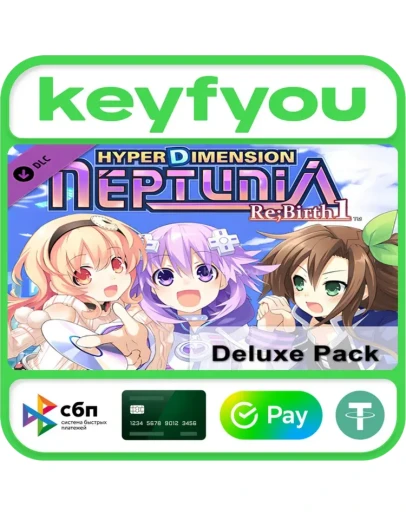 Hyperdimension Neptunia ReBirth1 Deluxe Pack / STEAM