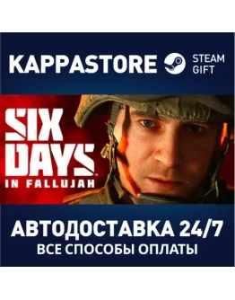 Six Days in FallujahАВТОДОСТАВКА Steam Россия