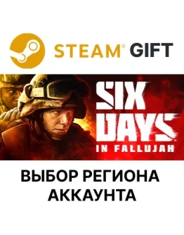 Six Days in FallujahВыбор Региона Six Days in FallujahВыбор Региона