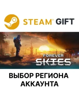 Forever SkiesSteamВыбор Региона