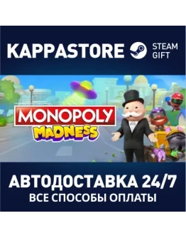 MONOPOLY MADNESSАВТОДОСТАВКА Steam Россия