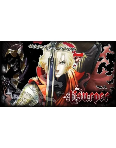 Skautfold: Usurper XBOX ONE XS КЛЮЧ