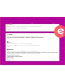 Tinder Boost/Тиндер Буст 100 ГАРАНТИЯ МИР