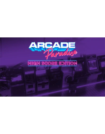 Arcade Paradise High Score Edition Xbox Активация