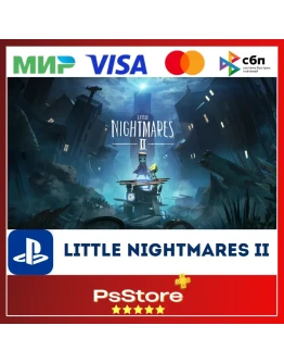 Little Nightmares II Турция PS4 PS5 PS