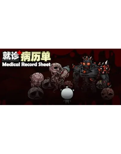 Medical Record Sheet STEAM KEY REGION FREE GLOBAL ROW Medical Record Sheet STEAM KEY REGION FREE GLOBAL ROW