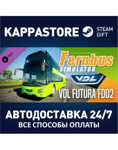 Fernbus Simulator - VDL Futura FDD2 DLCSteam RU