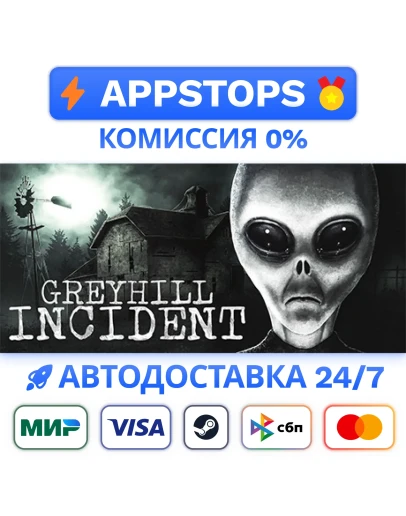 Greyhill Incident Steam Gift АВТОВЫДАЧА ВСЕ РЕГИОНЫ