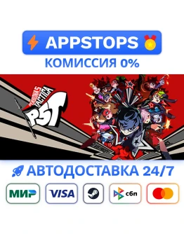 Persona 5 Tactica Steam Gift АВТОВЫДАЧА РОССИЯ Persona 5 Tactica Steam Gift АВТОВЫДАЧА РОССИЯ