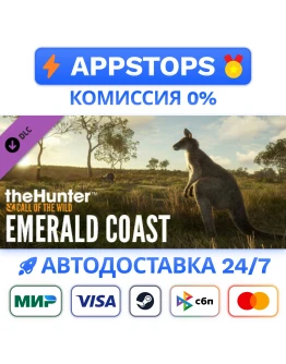 theHunter: Call of the Wild - Emerald Coast Australia