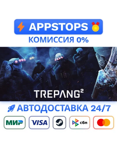 Trepang2 Steam Gift АВТОВЫДАЧА ВСЕ РЕГИОНЫ