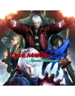 DEVIL MAY CRY 4 SPECIAL EDITION STEAM КЛЮЧ