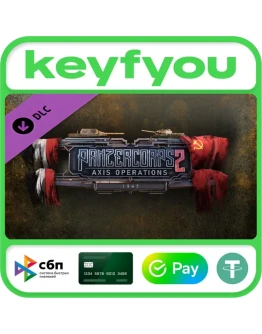 Panzer Corps 2: Axis Operations - 1945 / STEAM DLC КЛЮЧ Panzer Corps 2: Axis Operations - 1945 / STEAM DLC КЛЮЧ