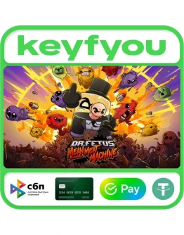 Dr. Fetus' Mean Meat Machine / STEAM КЛЮЧ